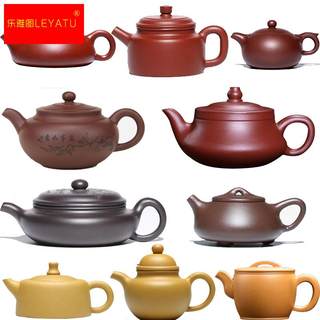 中式茶室茶柜博古架摆件紫砂壶茶具泡茶壶功夫茶具礼品壶装饰茶壶