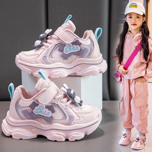 儿童公主鞋 女童软底运动鞋 中大童防滑休闲鞋 女孩老爹鞋 春秋冬新款