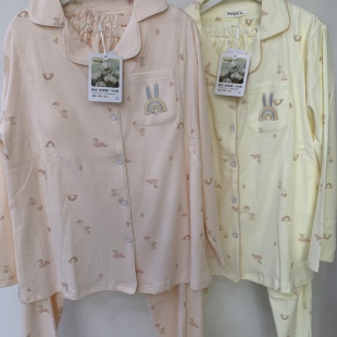 月子服春夏秋冬款 套装 长袖 秋衣秋裤 处理睡衣 月子服加肥加大款 特价