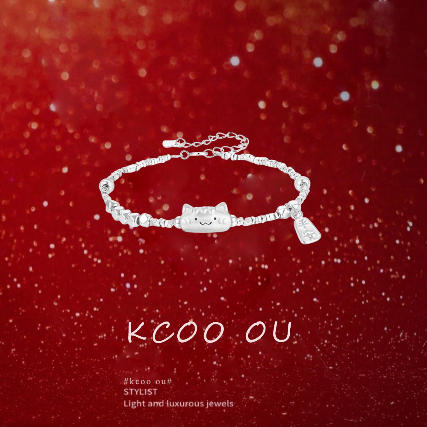 kcooou原创「喜乐法棍」手链图片