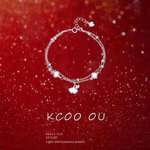 「三生有幸」双层手链女纯银S999小众叠戴杏叶手饰情人节送女友