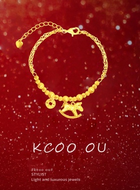 kcooou原创「马上暴富」手链银