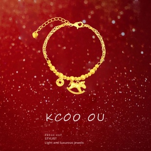 「马上暴富」碎冰冰转运珠手链纯银S999女小众马年本命年手饰礼物