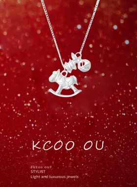 kcooou原创「马上有钱」项链