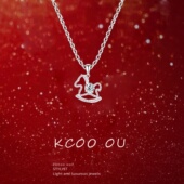 「闪耀木马」项链纯银S999女小众高级感满钻生肖小马锁骨链送女友