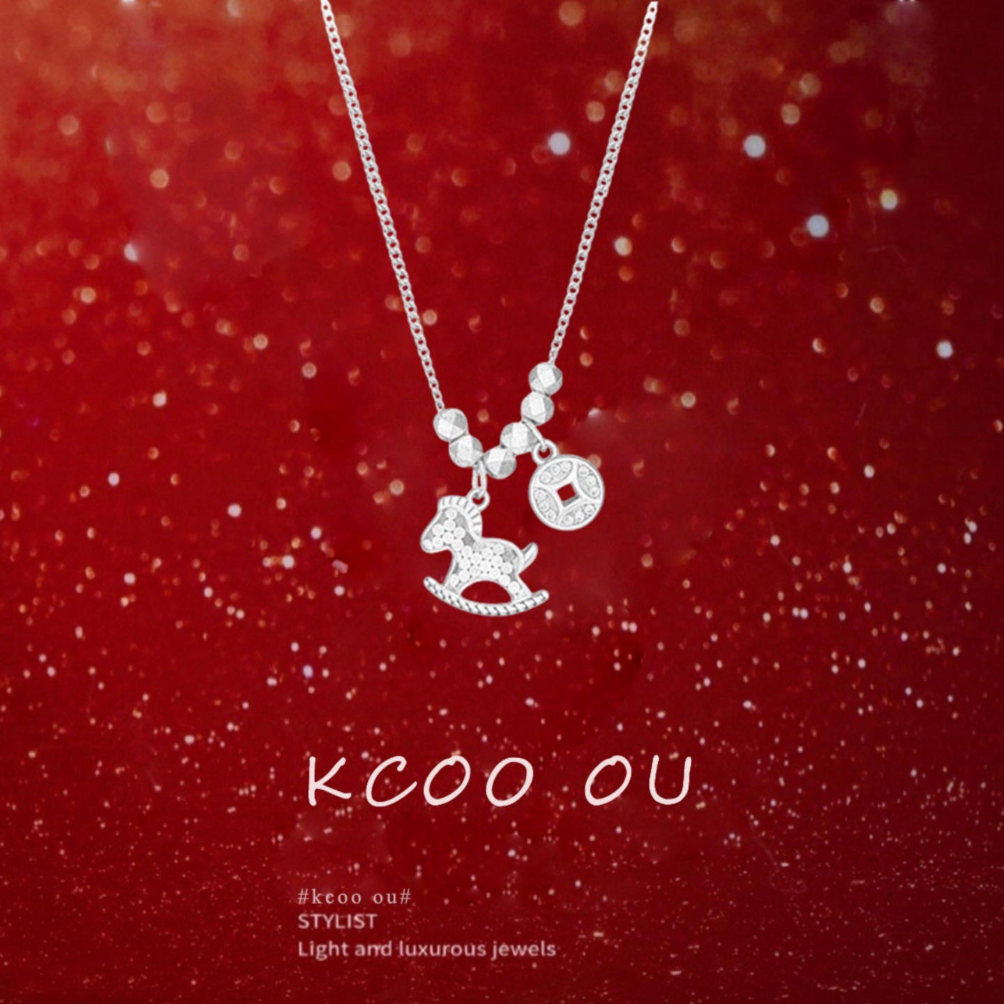 kcooou原创「马上有钱」项链