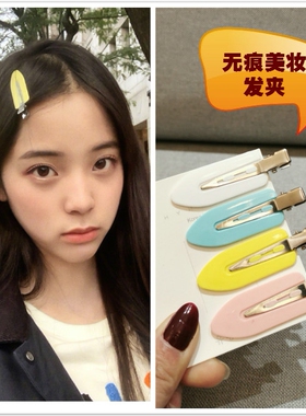 无痕韩国ins刘海少女风小夹子