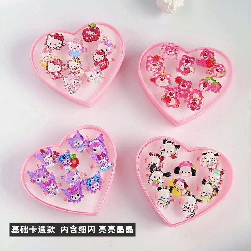 小女孩戒指礼盒装公主可爱黑库洛米卡通创意玩具幼儿礼物儿童指环,饰品/流行首饰/时尚饰品新,戒指/指环,淘宝优惠券,粉丝福利购,淘宝优惠卷