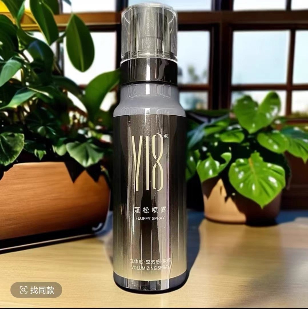 发廊同款Y18蓬松喷雾150ml