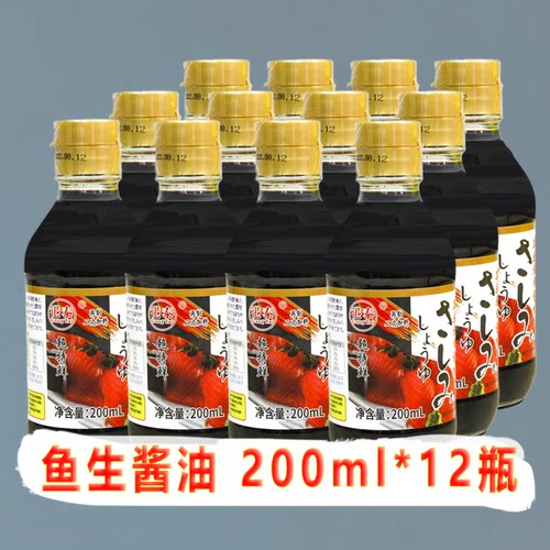 港泰鱼生酱油调味汁200ml*12瓶