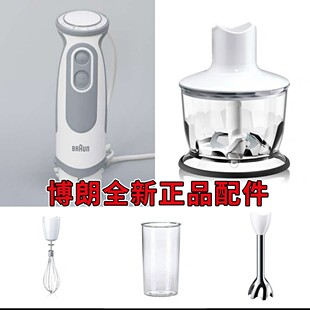 补差价链接哦。