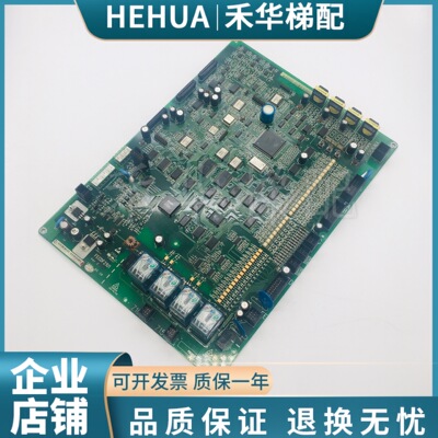日立电梯MCUB2主板 FECDF21U1 GR-A同步主板 异步线路板/原装正品
