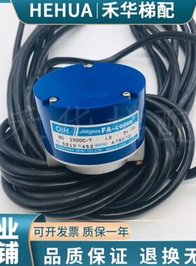 TAMAGAWA多摩川编码器 OIH60-1500C/T-L2-5V TS5210N452 原装正品