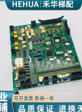 日立HGP电梯主板原装HGE-S ELS04 N3000158-F 65000341-V31/A现货