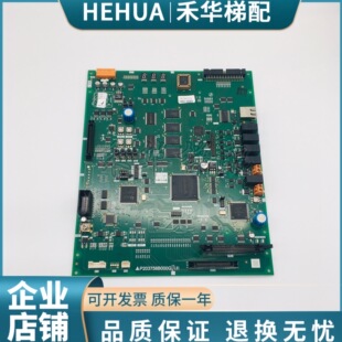三菱电梯凌云主板P203758B000G01 G02 G03L01主程序驱动板P203769