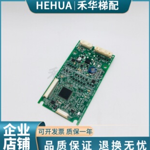2N1M8156 778C東芝外呼板 500 UCE1 LED 原裝 東芝電源配件 現(xiàn)貨