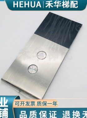 三菱电梯凌云-3外呼并联板 P366727B000G01/ L02显示板外呼壳整套