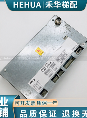 奥的斯/OTIS门机控制器 DCSS V E 门机控制器 GJA24350BD11门机盒