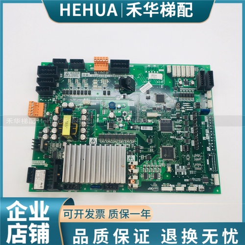 三菱电梯门机板P231709B000G0313