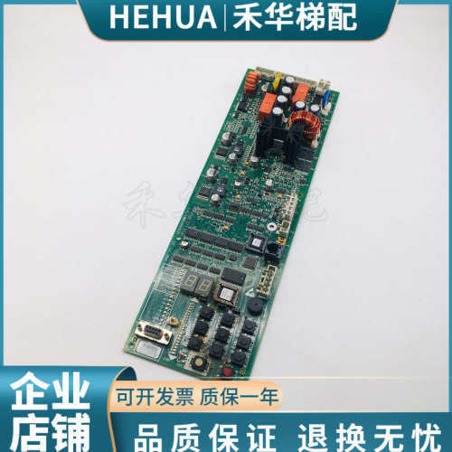 SPBC-II主板放人板GCA26800NB1/2
