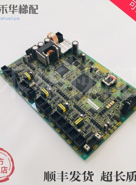 富士达电梯主板C1D-CP40A FUJITEC G04原厂配件促销热卖质保一年