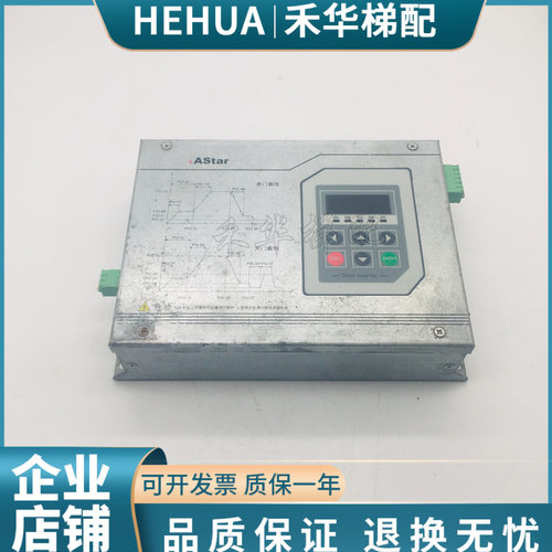 奥沙门机控制变频器AS3002S0P4