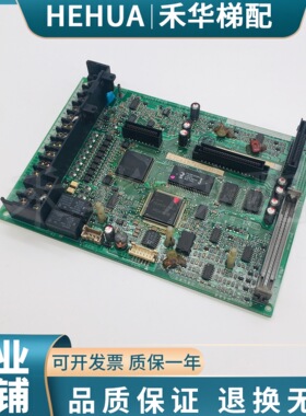 安川电梯变频器G5系列CPU主板 DESIG 1PCB GCMK-C2X YPLT31001-1C