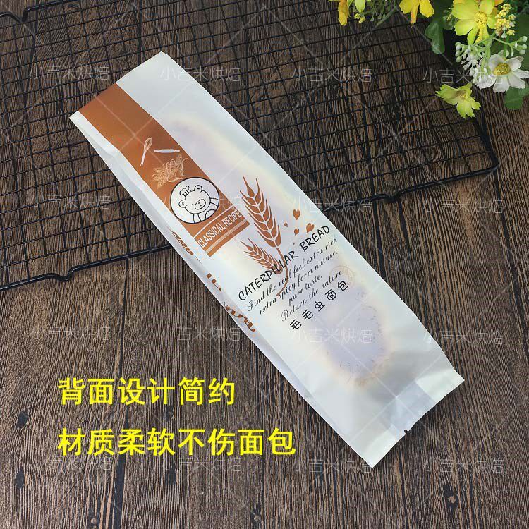 迷你法棍红豆沙拉牛奶肉松毛毛虫长条手撕面包奶油棒可热封包装袋