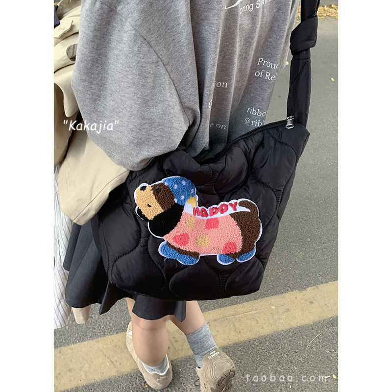 冬季羽绒包包女2024新款潮时尚可爱腊肠狗马鞍包休闲大容量菱格包,箱包皮具/热销女包/男包,水桶包,淘宝优惠券,粉丝福利购,淘宝优惠卷