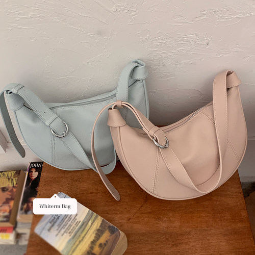 咔咔家韩版百搭斜挎马鞍包