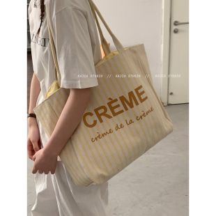 托特包大容量购物袋 韩版 学院风条纹帆布包包女春夏2026新款 潮时尚