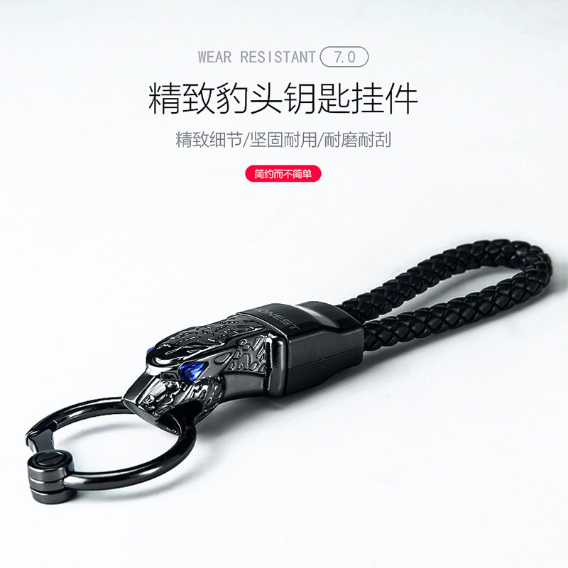 创意个性金钱豹汽车钥匙扣网红高档豹头车钥匙挂件潮男挂饰装饰品
