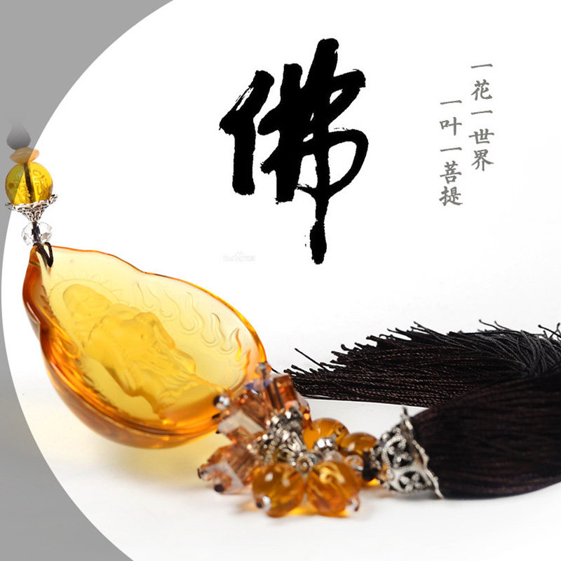 水晶琉璃汽车挂件大肚弥勒佛像车内后视镜挂饰高档车上吊饰装饰品