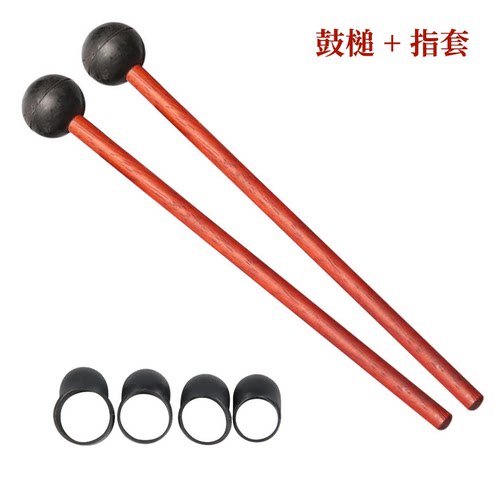 一对套装配件专业级忘忧空灵鼓