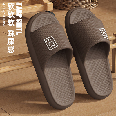 踩屎感凉拖鞋男士夏季新款室内居家静音防滑软底家用不臭脚厚底女
