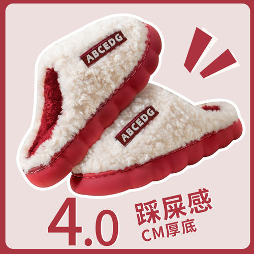 女士棉拖鞋居家室内防滑