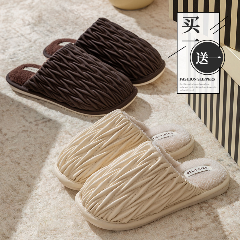 买一送一棉拖鞋女秋冬季2024新款褶皱PU皮防水舒适保暖情侣冬天女