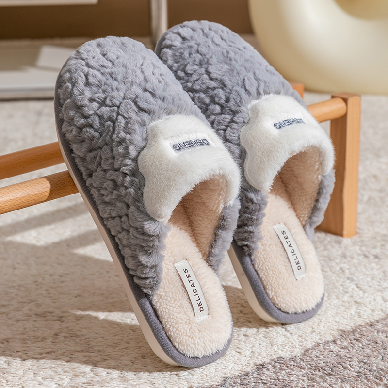 棉拖鞋男秋冬季室内居家居保暖毛毛绒厚底防滑家用情侣棉拖女冬天