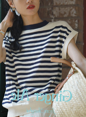 Ginger ale 2021/SS “by the sea” 连袖式 针织海魂衫