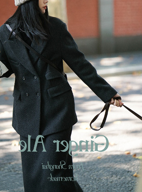 降价！现货！Ginger ale  黑灰系摩登羊毛混纺双排扣西装半裙套装