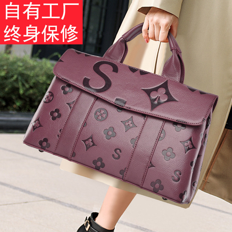 真皮女包2025新款复古百搭休闲气质大包印花牛皮包包手提单肩斜挎,箱包皮具/热销女包/男包,波士顿包,淘宝优惠券,粉丝福利购,淘宝优惠卷