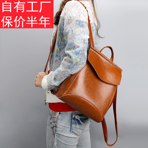 自有工厂终身保修运费险退换无忧