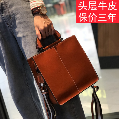头层牛皮大容量小方女包保价三年