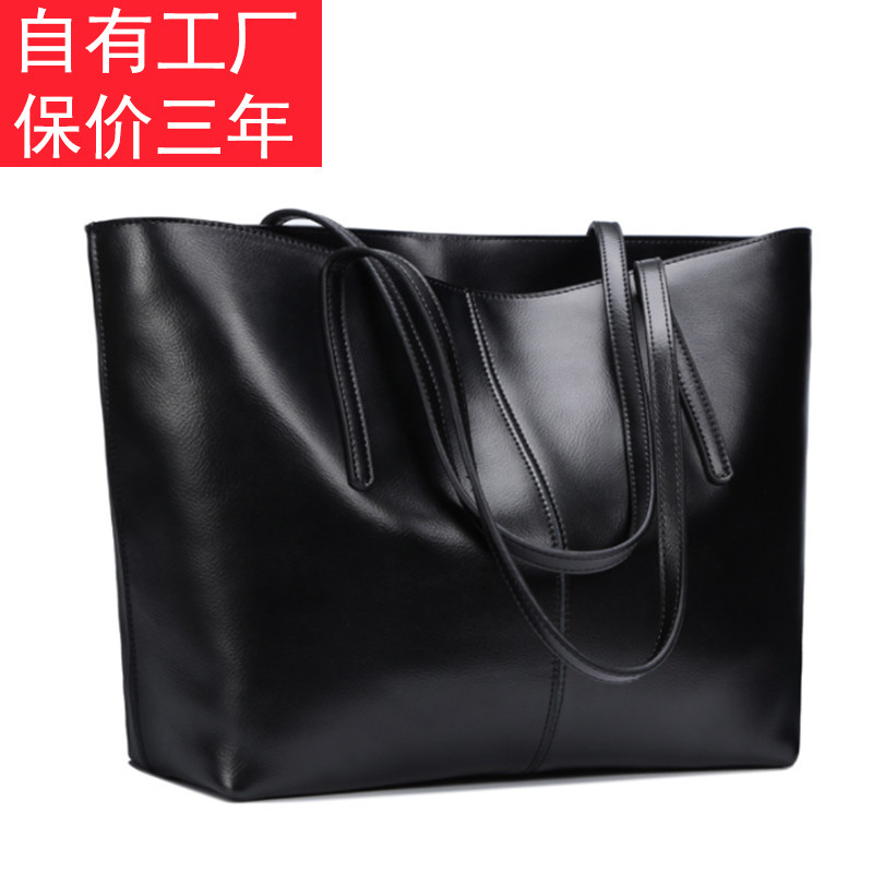 真皮包包女包气质欧美新款2026手提包大包时尚大容量单肩包托特包
