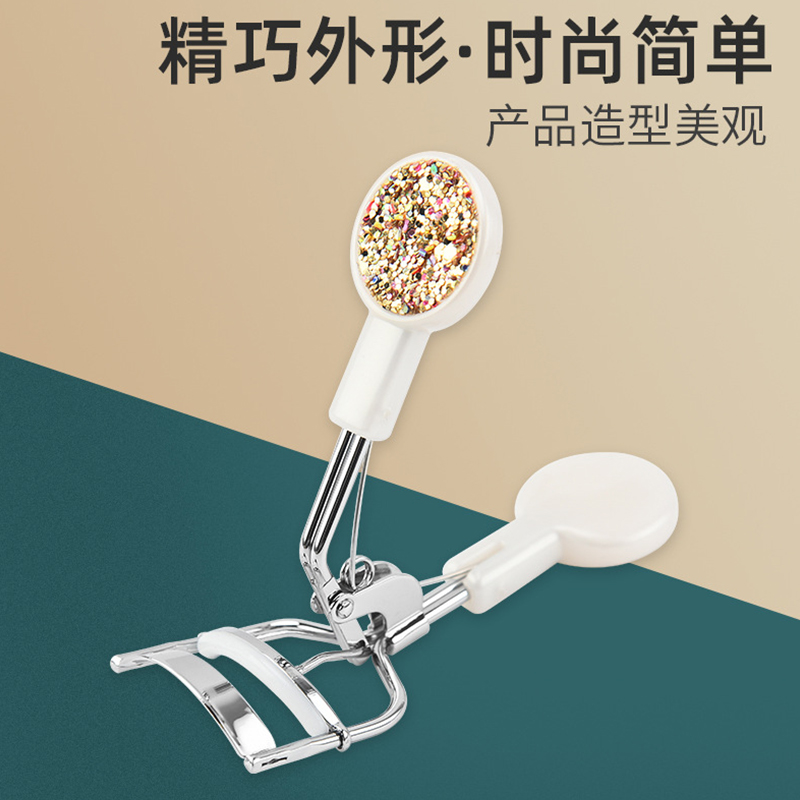 一夹即翘持久定型自然太阳花化妆工具带梳子广角便携式卷翘器