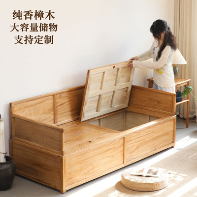 香樟木实木中式罗汉床榻榻米沙发