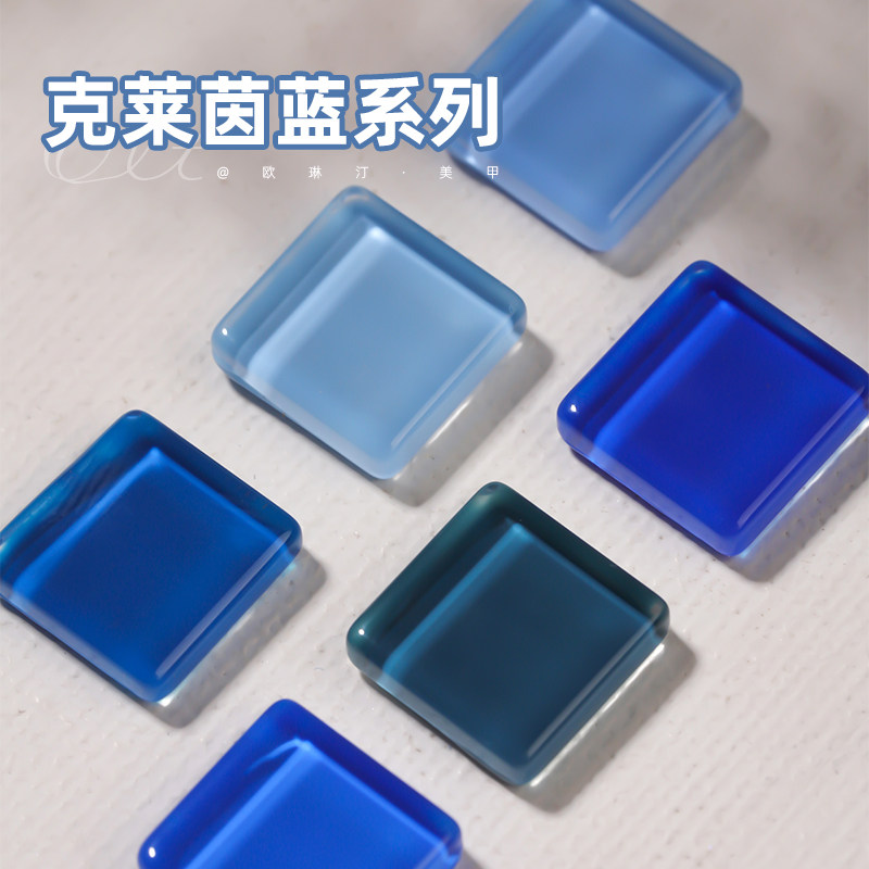 欧琳汀美甲克莱茵蓝纯色系列甲油胶网红美甲新款日系美甲店同款