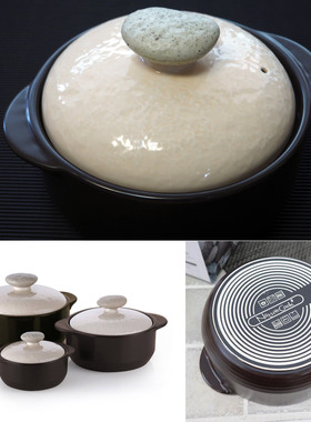 韩国直邮 neoflam kiesel 陶瓷砂锅煲汤家用沙锅炖锅不粘耐热汤锅