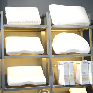 韩国正品直邮 TEMPUR泰普尔 护颈椎枕头 记忆棉千禧感温枕夏凉枕