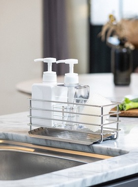 韩国直邮 vatya厨房置物架 抹布洗洁精沥水架 浴室干燥架收纳架